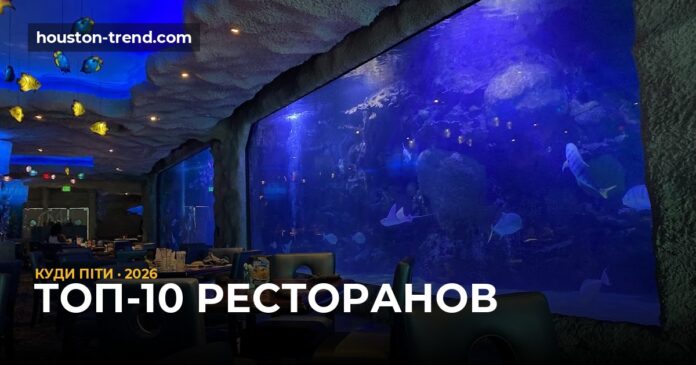 top-restaurants-hub-featured-1